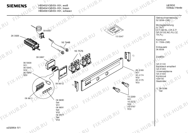 Схема №4 HB28040GB с изображением Ручка управления духовкой для духового шкафа Siemens 00162272