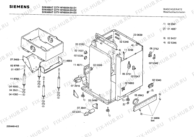 Схема №2 WV6554 SIWAMAT CITY с изображением Штифт для стиралки Siemens 00023523