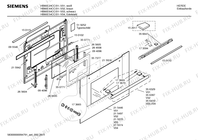 Схема №4 HZ25201CC с изображением Инструкция по эксплуатации для духового шкафа Siemens 00526391
