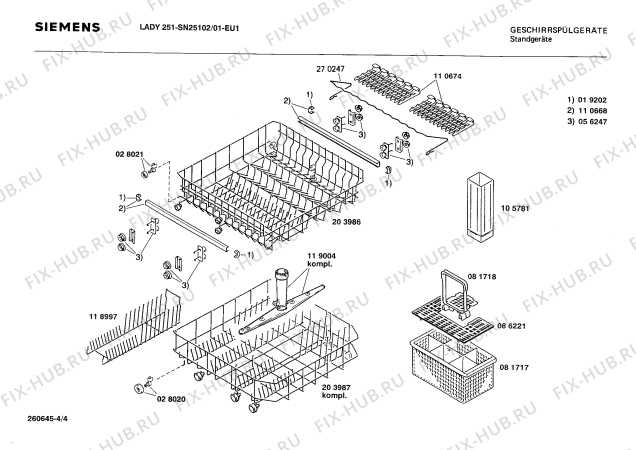 Взрыв-схема посудомоечной машины Siemens SN25102 - Схема узла 04