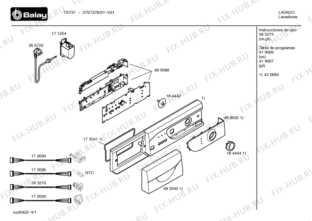 Схема №2 3TS737B TS737 с изображением Панель управления для стиралки Bosch 00432684