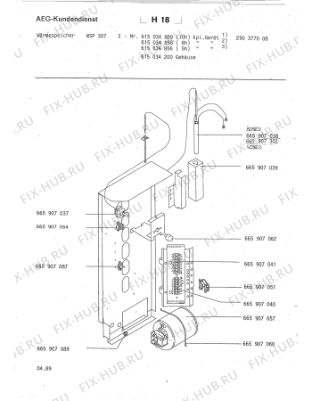 Взрыв-схема комплектующей Aeg WSP307 KPL GER 5H - Схема узла Section1