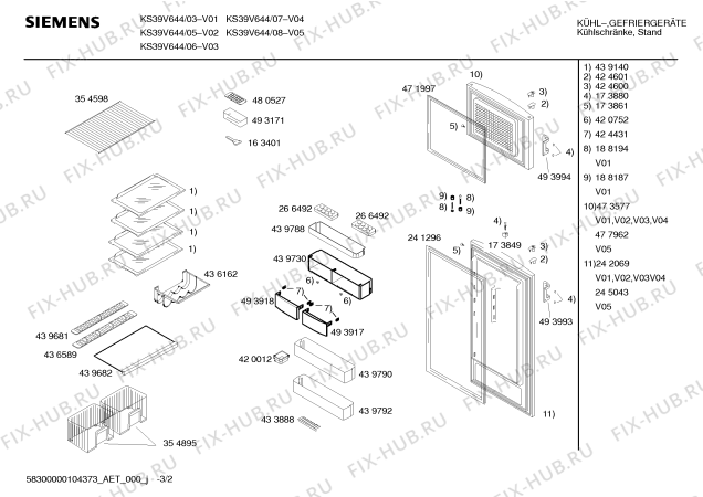 Схема №2 KS29V630 с изображением Инструкция по эксплуатации для холодильника Siemens 00594940