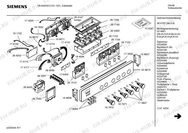 Схема №3 HE44025CC с изображением Инструкция по эксплуатации для плиты (духовки) Siemens 00584797