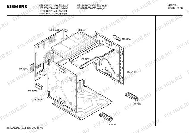 Схема №5 HB89081 с изображением Фронтальное стекло для плиты (духовки) Siemens 00214440