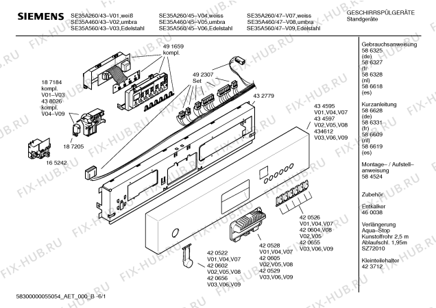 Схема №4 SE55663EU с изображением Инструкция по эксплуатации для электропосудомоечной машины Siemens 00586618
