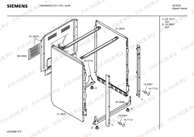 Взрыв-схема плиты (духовки) Siemens HS29024CC Siemens - Схема узла 05