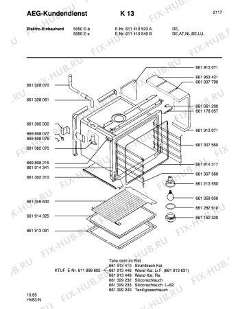 Взрыв-схема плиты (духовки) Aeg COMPETENCE 5050E-B - Схема узла Section1