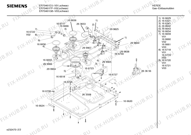 Схема №1 ER70461FP с изображением Варочная панель для духового шкафа Siemens 00213360