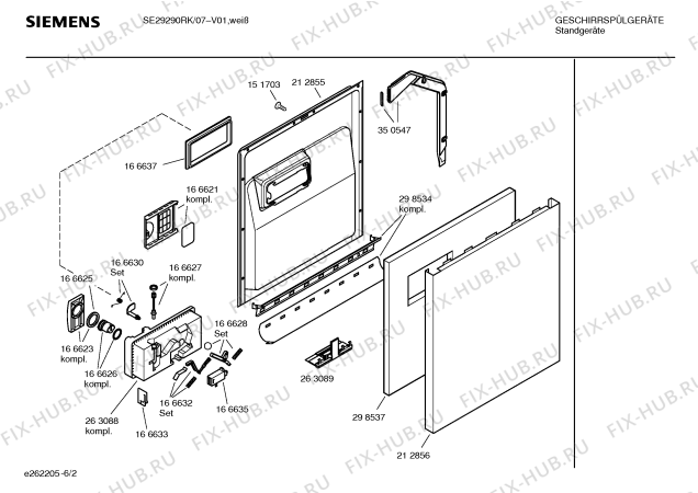 Схема №3 SE29290RK с изображением Инструкция по эксплуатации для посудомоечной машины Siemens 00521519