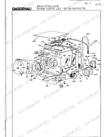 Схема №5 EW146160 с изображением Фильтр Bosch 00158484