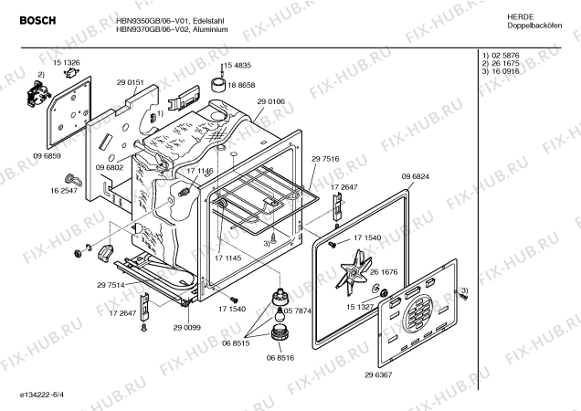 Взрыв-схема плиты (духовки) Bosch HBN9370GB - Схема узла 04