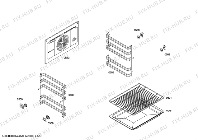 Взрыв-схема плиты (духовки) Bosch HBA13B251A Horno.BO.hot_air.b2.E0_CI.f_glass.inox - Схема узла 05