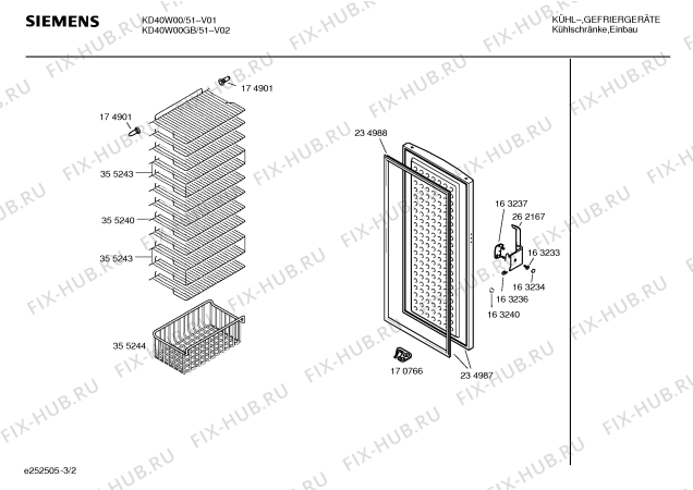 Взрыв-схема холодильника Siemens KD40W00 - Схема узла 02