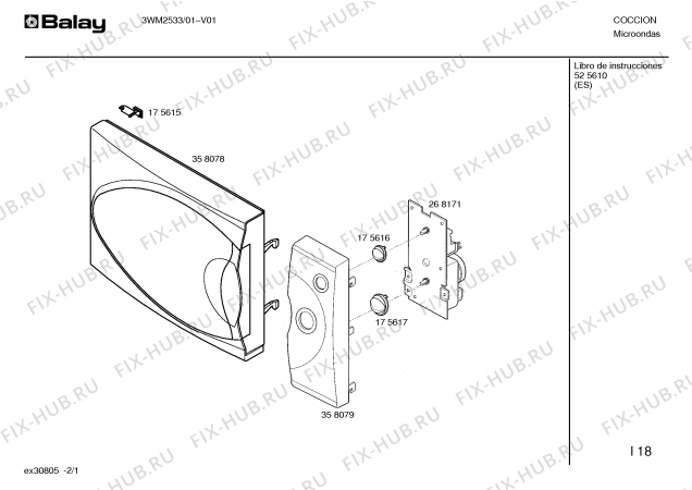 Схема №2 3WM2533 с изображением Панель для свч печи Bosch 00358079