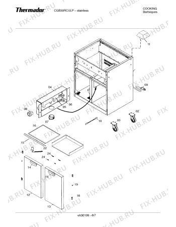 Схема №6 CGB30RCULP с изображением Труба для духового шкафа Bosch 00414904