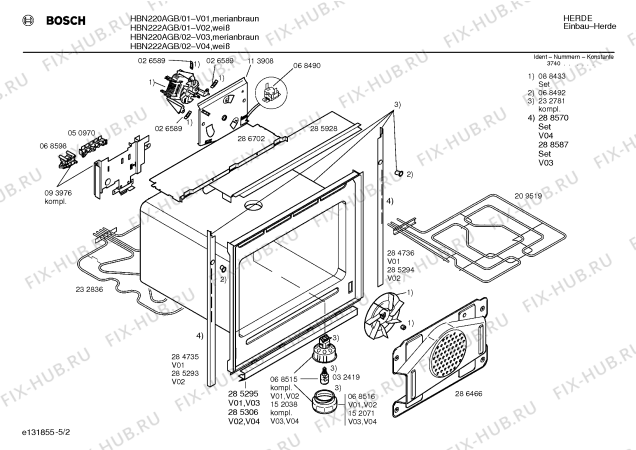 Схема №3 HBN220AGB с изображением Переключатель для духового шкафа Bosch 00151651