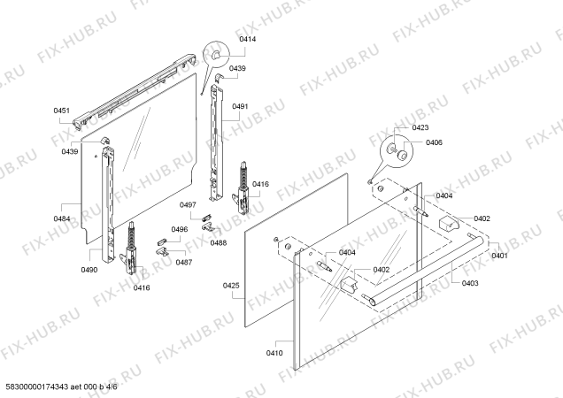 Взрыв-схема плиты (духовки) Bosch HBA13R150B Bosch - Схема узла 04