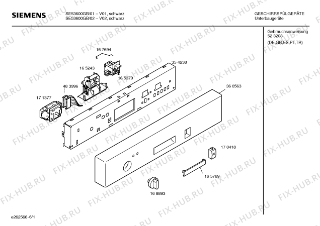 Схема №4 SE53600GB с изображением Панель управления для посудомоечной машины Siemens 00360563