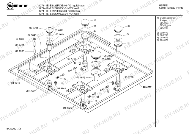 Схема №4 E3122F0GB 1271-1E с изображением Переключатель для электропечи Bosch 00068263