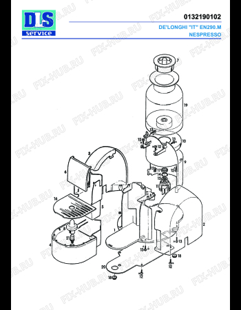 Схема №3 EN 290.M с изображением Холдер фильтра  для кофеварки (кофемашины) DELONGHI ES0036188