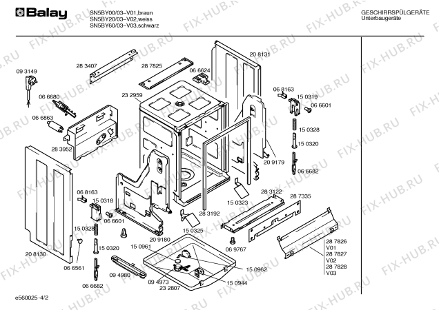 Взрыв-схема посудомоечной машины Balay SN5BY20 - Схема узла 02