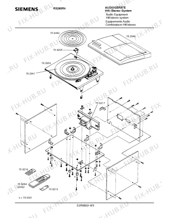 Схема №6 RS265R4 с изображением Головка воспроизведения и записи для аудиотехники Siemens 00792220