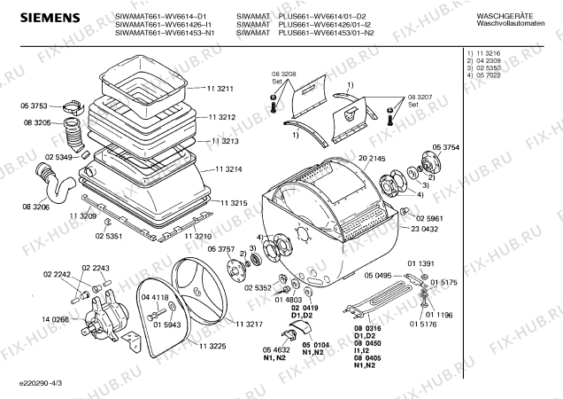 Схема №3 WV661426 SIWAMAT PLUS 661 с изображением Ручка выбора программ для стиралки Siemens 00055084