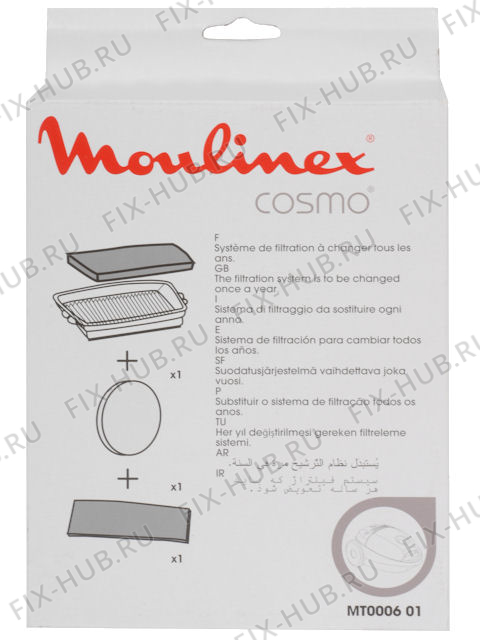 Большое фото - Фильтр для пылесоса Moulinex MT000601 в гипермаркете Fix-Hub
