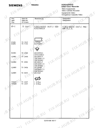 Схема №30 FM623K4 с изображением Сервисная инструкция для моноблока Siemens 00535341
