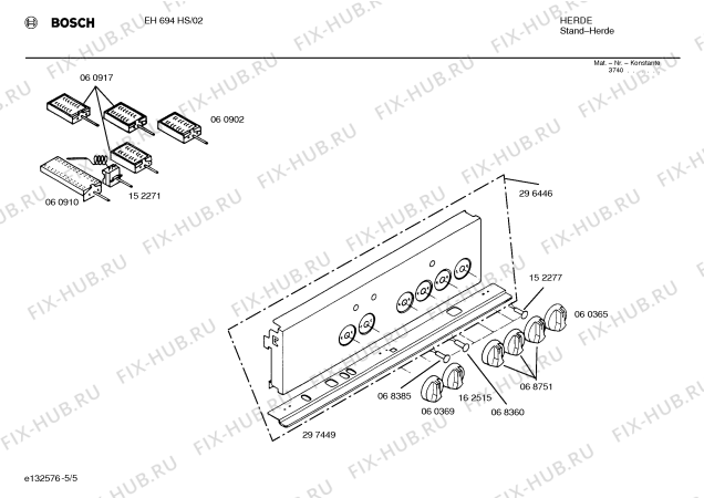 Схема №3 EH694HS с изображением Ручка выбора температуры для электропечи Bosch 00162515