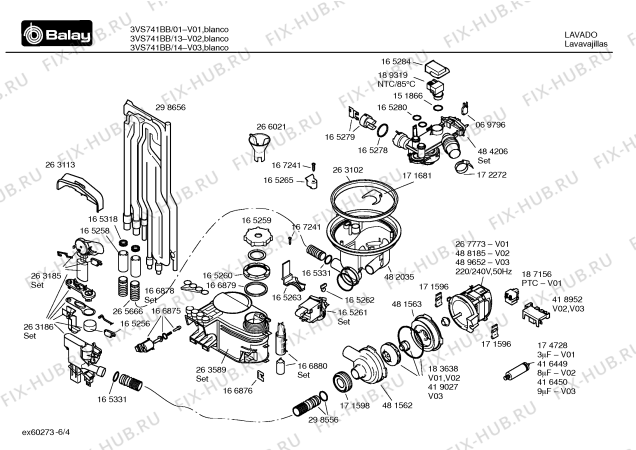 Взрыв-схема посудомоечной машины Balay 3VS741BB VS741 - Схема узла 04