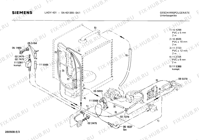 Взрыв-схема посудомоечной машины Siemens SN431355 - Схема узла 03