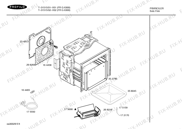 Взрыв-схема плиты (духовки) Profilo FRG6300 - Схема узла 04