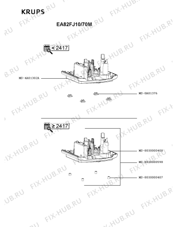 Схема №4 EA82FJ10/70M с изображением Корпусная деталь для кофеварки (кофемашины) Krups MS-8030000733
