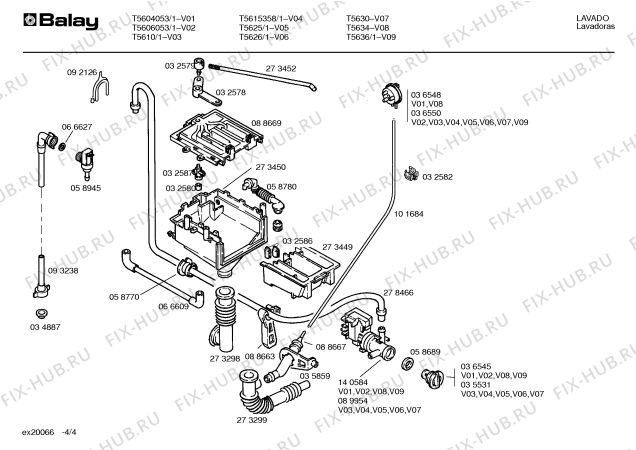 Схема №2 T5636/1 с изображением Ручка для стиральной машины Bosch 00090546