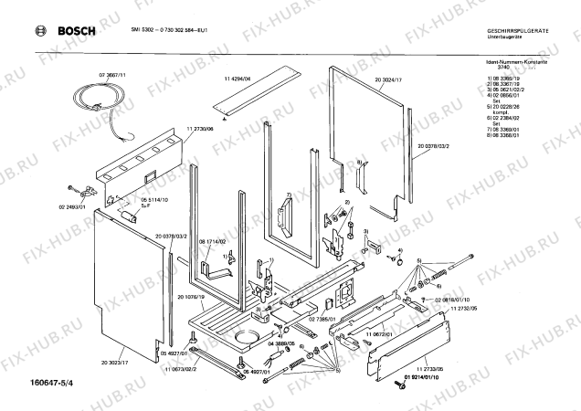 Взрыв-схема посудомоечной машины Bosch 0730302584 SMI5302 - Схема узла 04