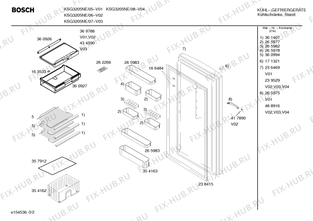 Схема №3 KSG3205NE с изображением Испаритель для холодильника Bosch 00431722