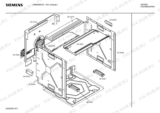 Взрыв-схема плиты (духовки) Siemens HB66060 - Схема узла 05