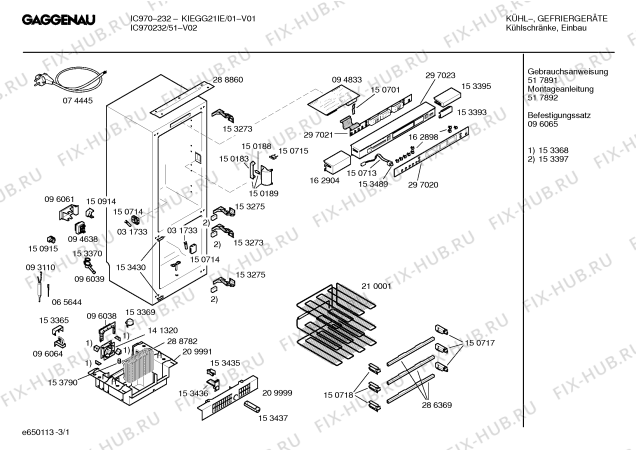 Схема №3 KIEGG21IE IC970-232 с изображением Модуль управления для холодильника Bosch 00297021