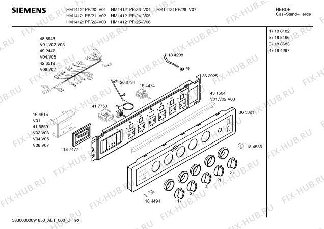 Схема №4 HM14121PP Siemens с изображением Панель управления для духового шкафа Siemens 00365321