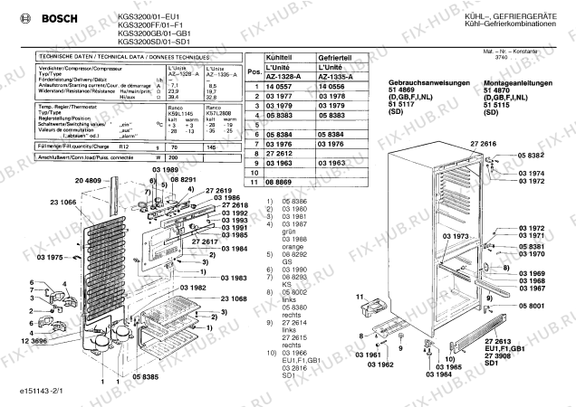 Схема №1 KGS3700GB с изображением Декоративная панель Bosch 00272599