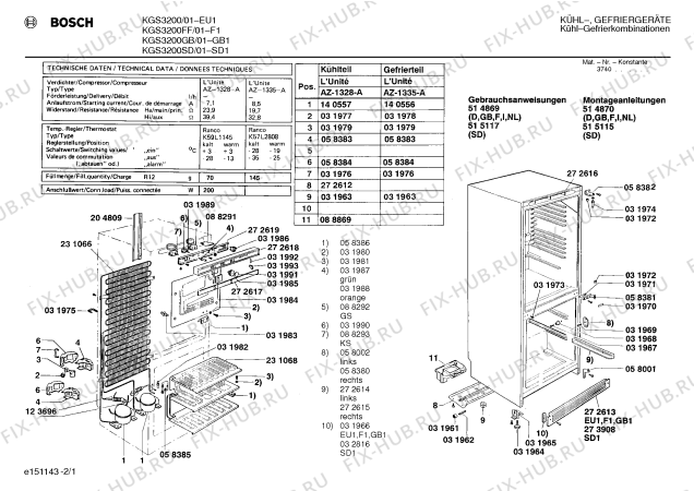 Схема №1 KGS3201 с изображением Инструкция по установке/монтажу для холодильной камеры Bosch 00514870