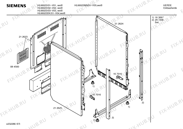 Схема №5 HL66023 с изображением Инструкция по эксплуатации для духового шкафа Siemens 00519784