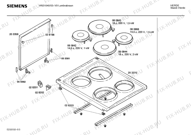 Схема №5 HN31040 с изображением Переключатель для плиты (духовки) Siemens 00031686