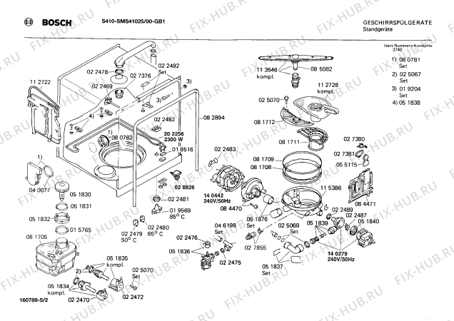 Взрыв-схема посудомоечной машины Bosch SMS41025 S410 - Схема узла 02