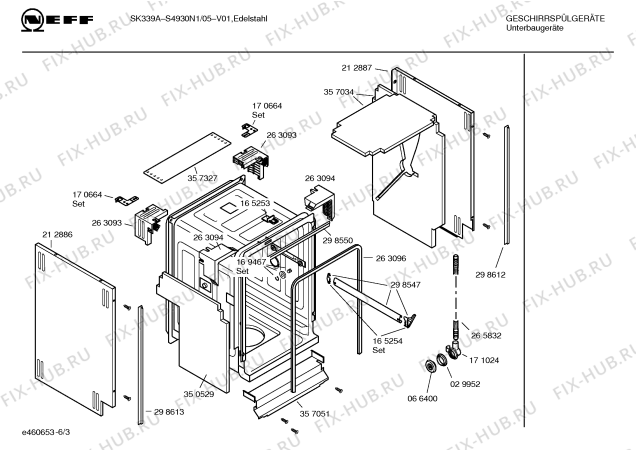 Взрыв-схема посудомоечной машины Neff S4930N1, Art.: SK339A - Схема узла 03