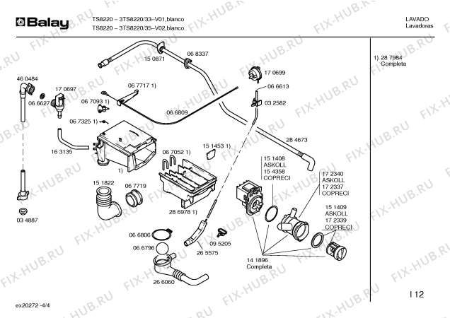 Схема №3 3TS8220 с изображением Кабель для стиралки Bosch 00354526