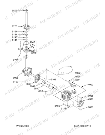 Схема №5 MVWC500VW1 с изображением Уплотнитель (прокладка) Whirlpool 480110100368