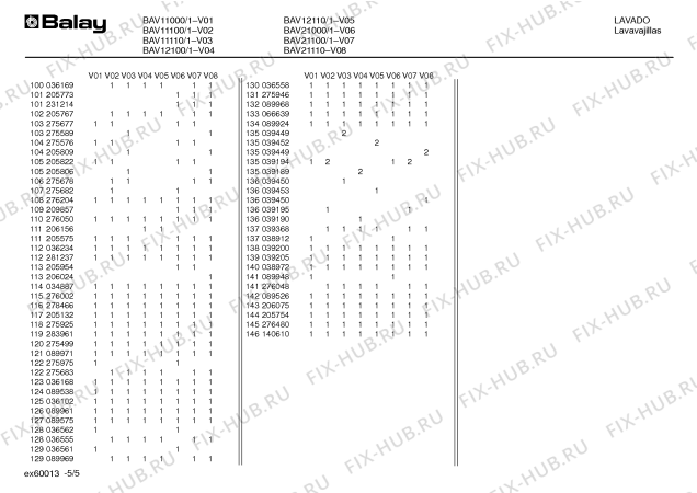 Схема №4 BAV12100/1 BAV1210 с изображением Программатор для посудомойки Bosch 00089526